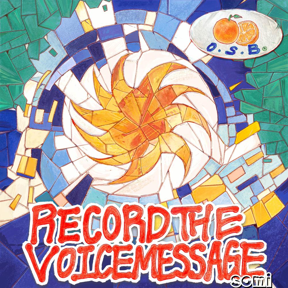 Image Cover